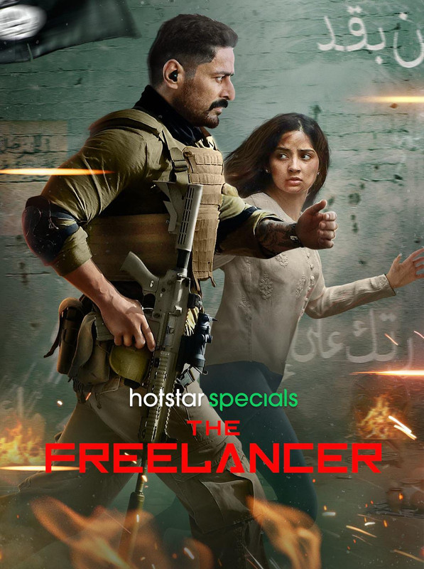 The Freelancer 2023 Season 1 Hindi Completed Web Series HD ESub The Freelancer 2023 Season 1 Hindi Completed Web Series HD ESub
