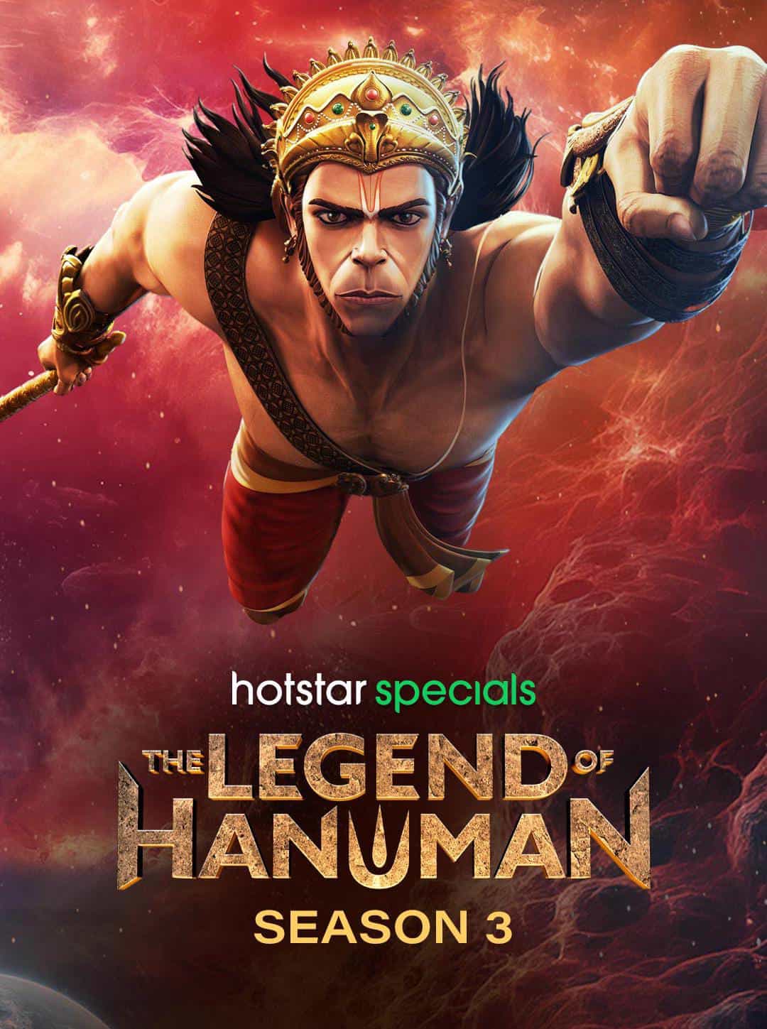 The Legend Of Hanuman 2024 Season 3 Hindi Completed Web Series HD ESub The Legend Of Hanuman 2024 Season 3 Hindi Completed Web Series HD ESub