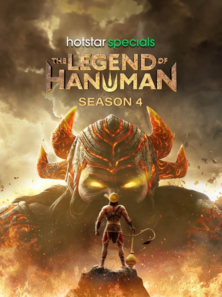 The Legend of Hanuman 2024 Season 4 Hindi Completed Web Series HD ESub
