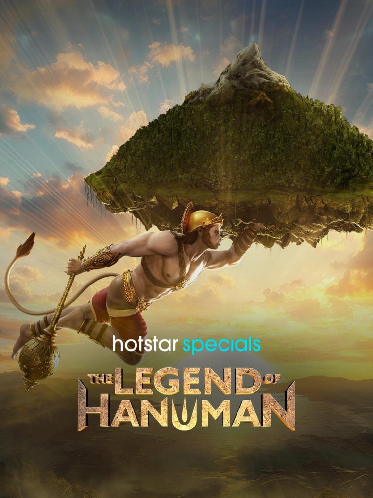 The Legend of Hanuman S6 2025 Hindi Completed Web Series HD ESub The Legend of Hanuman S6 2025 Hindi Completed Web Series HD ESub