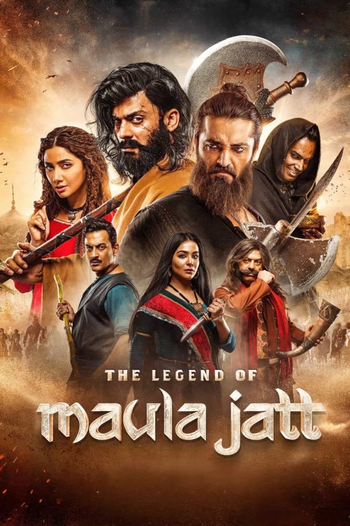 The Legend of Maula Jatt 2022 Full Movie HDRip The Legend of Maula Jatt 2022 Full Movie HDRip