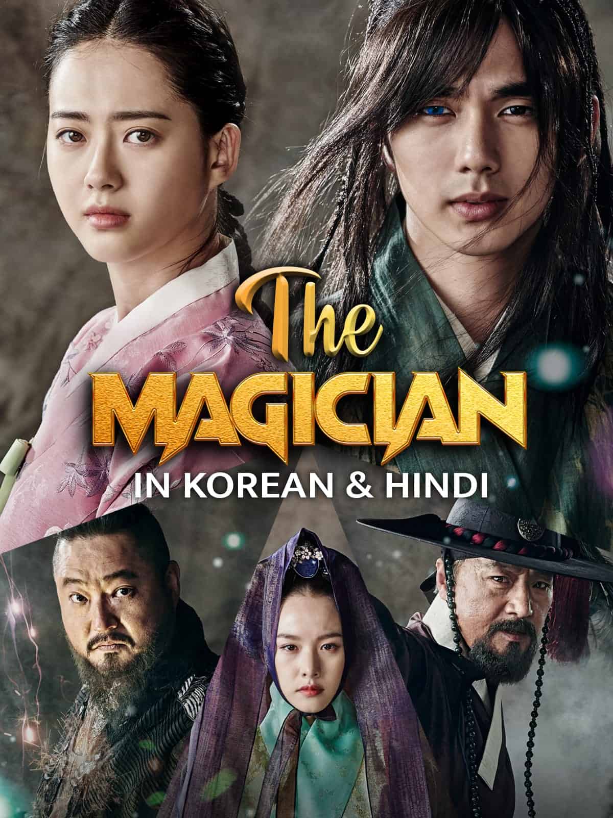 The Magician 2015 Dual Audio Hindi Korean Full Movie HD ESub – The Magician 2015 Dual Audio Hindi Korean Full Movie HD ESub –