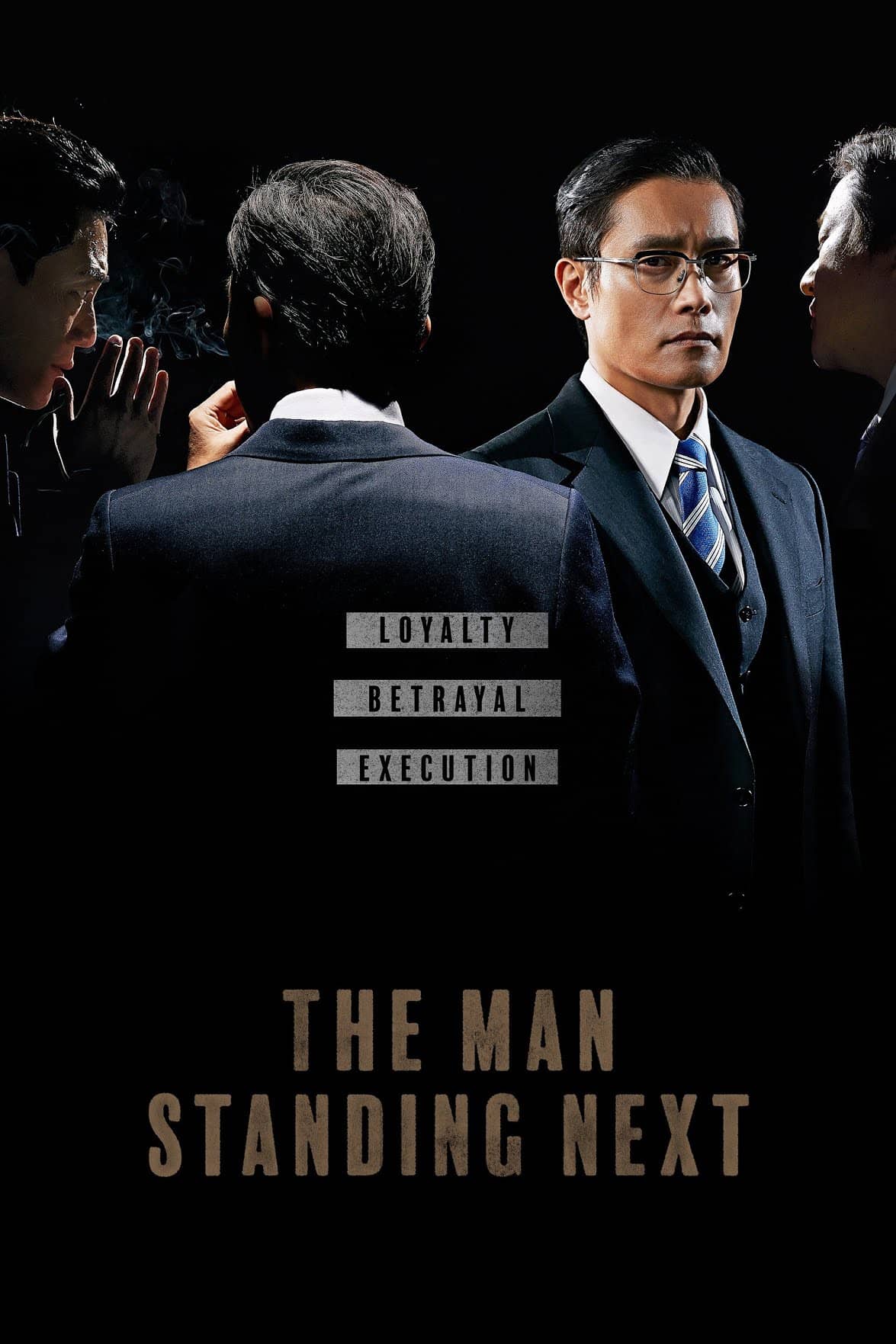 The Man Standing Next 2020 Dual Audio Hindi Korean Full Movie BluRay ESub – The Man Standing Next 2020 Dual Audio Hindi Korean Full Movie BluRay ESub –