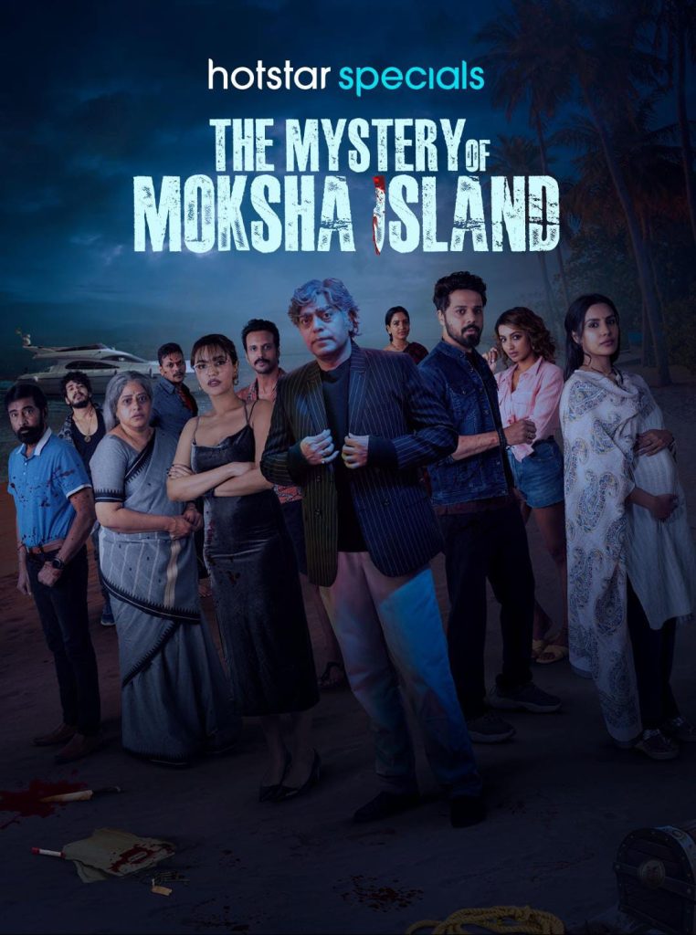 The Mystery of Moksha Island 2024 Season 1 Hindi Completed Web Series HD ESub