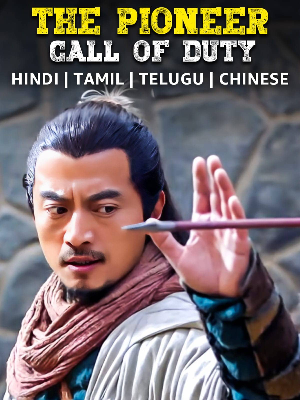 The Pioneer Call Of The Duty 2022 Dual Audio Hindi Chinese Full Movie HD ESub –