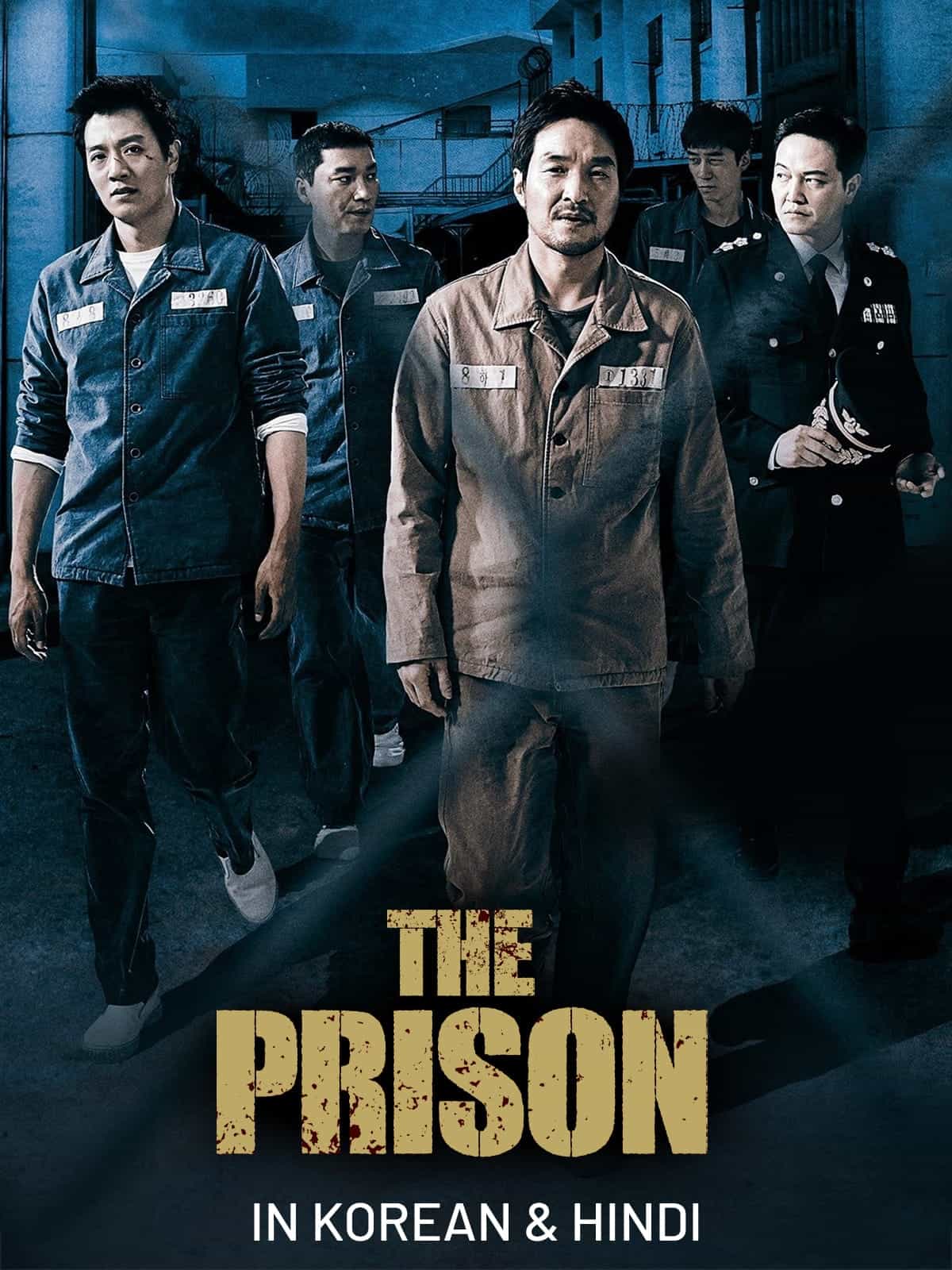 The Prison 2017 Dual Audio Hindi Korean Full Movie BluRay ESub – The Prison 2017 Dual Audio Hindi Korean Full Movie BluRay ESub –