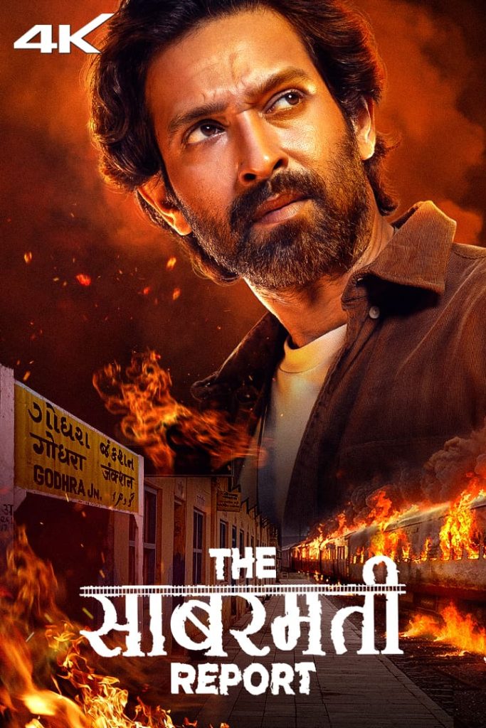 The Sabarmati Report 2024 Full Movie HD ESub – The Sabarmati Report 2024 Full Movie HD ESub –