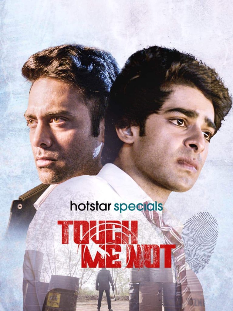 Touch Me Not Season 1 2025 Dual Audio Hindi Telugu Completed Web Series HD ESub Touch Me Not Season 1 2025 Dual Audio Hindi Telugu Completed Web Series HD ESub