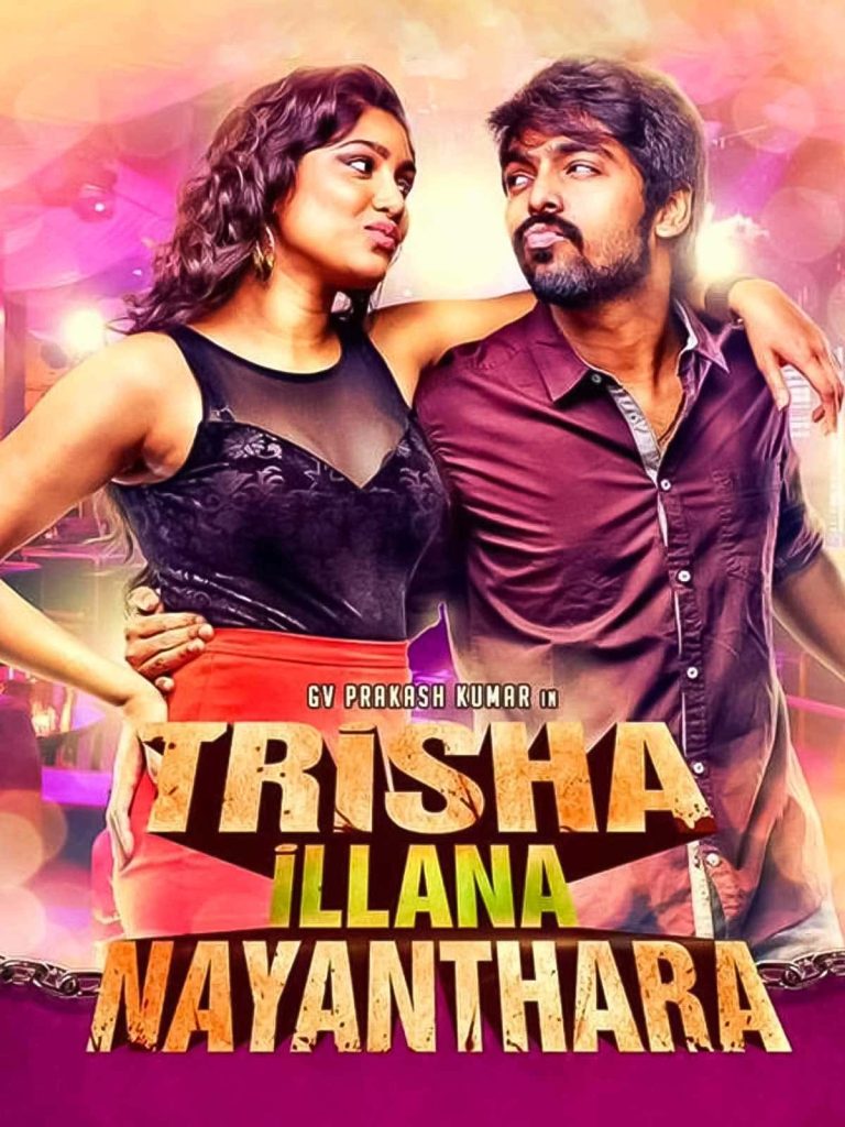 Trisha Illana Nayanthara 2015 UnCut Dual Audio Hindi Tamil Movie HD ESub –