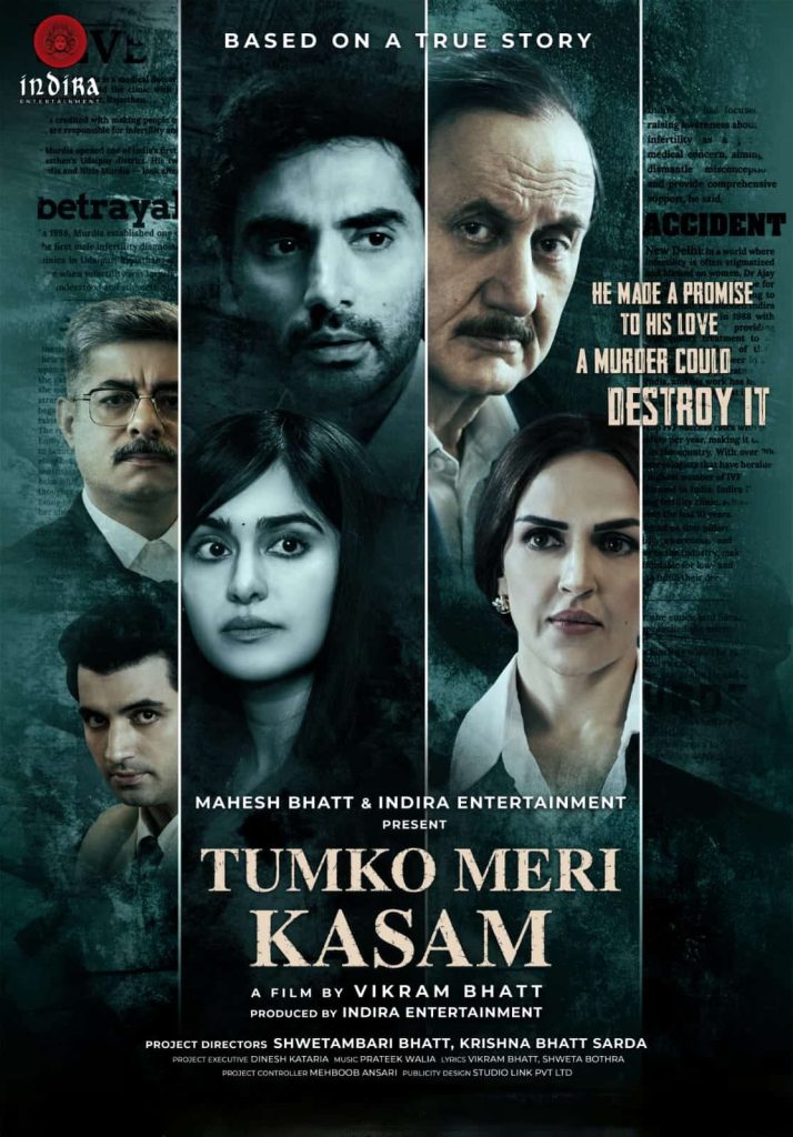 Tumko Meri Kasam 2025 Hindi Full Movie PreHDRip – Tumko Meri Kasam 2025 Hindi Full Movie PreHDRip –