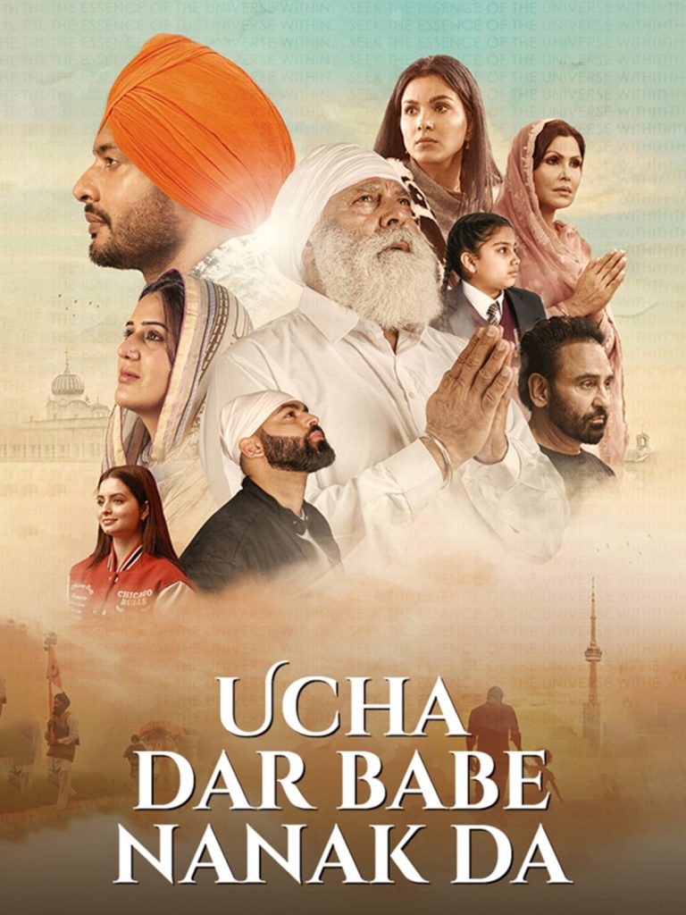 Ucha Dar Babe Nanak Da 2024 Punjabi Full Movie HD ESub