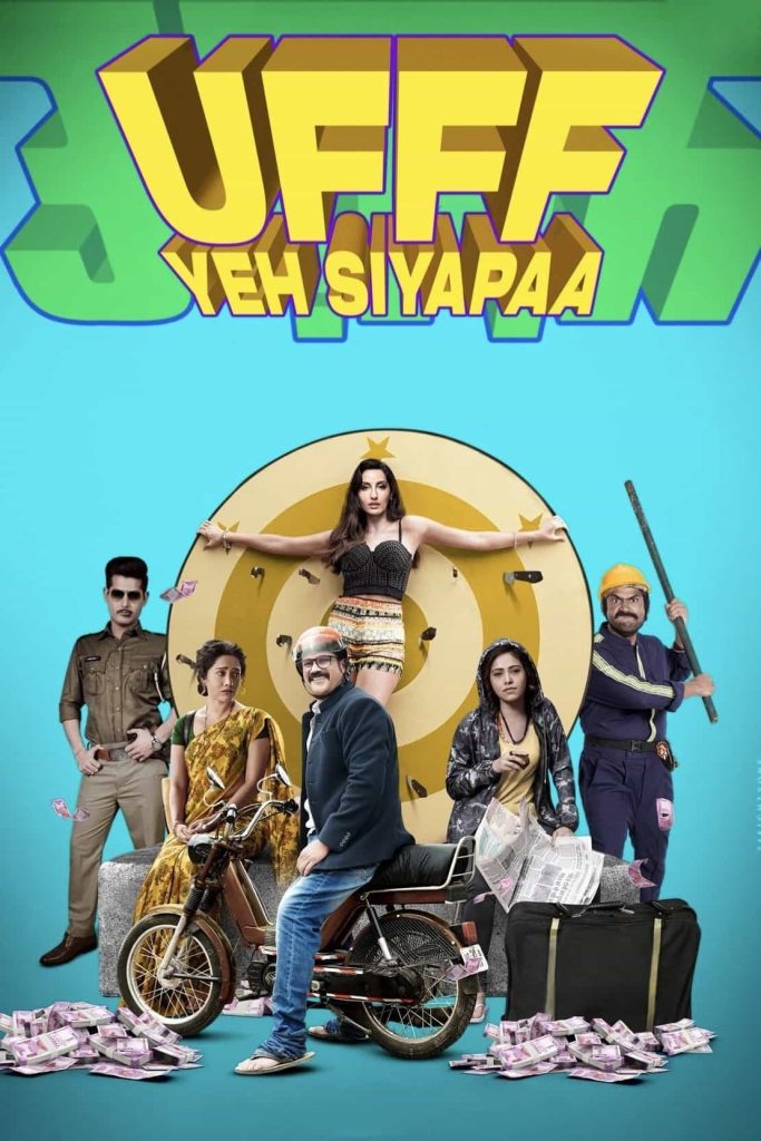 Ufff Yeh Siyapaa 2025 Hindi Full Movie HDTS Ufff Yeh Siyapaa 2025 Hindi Full Movie HDTS
