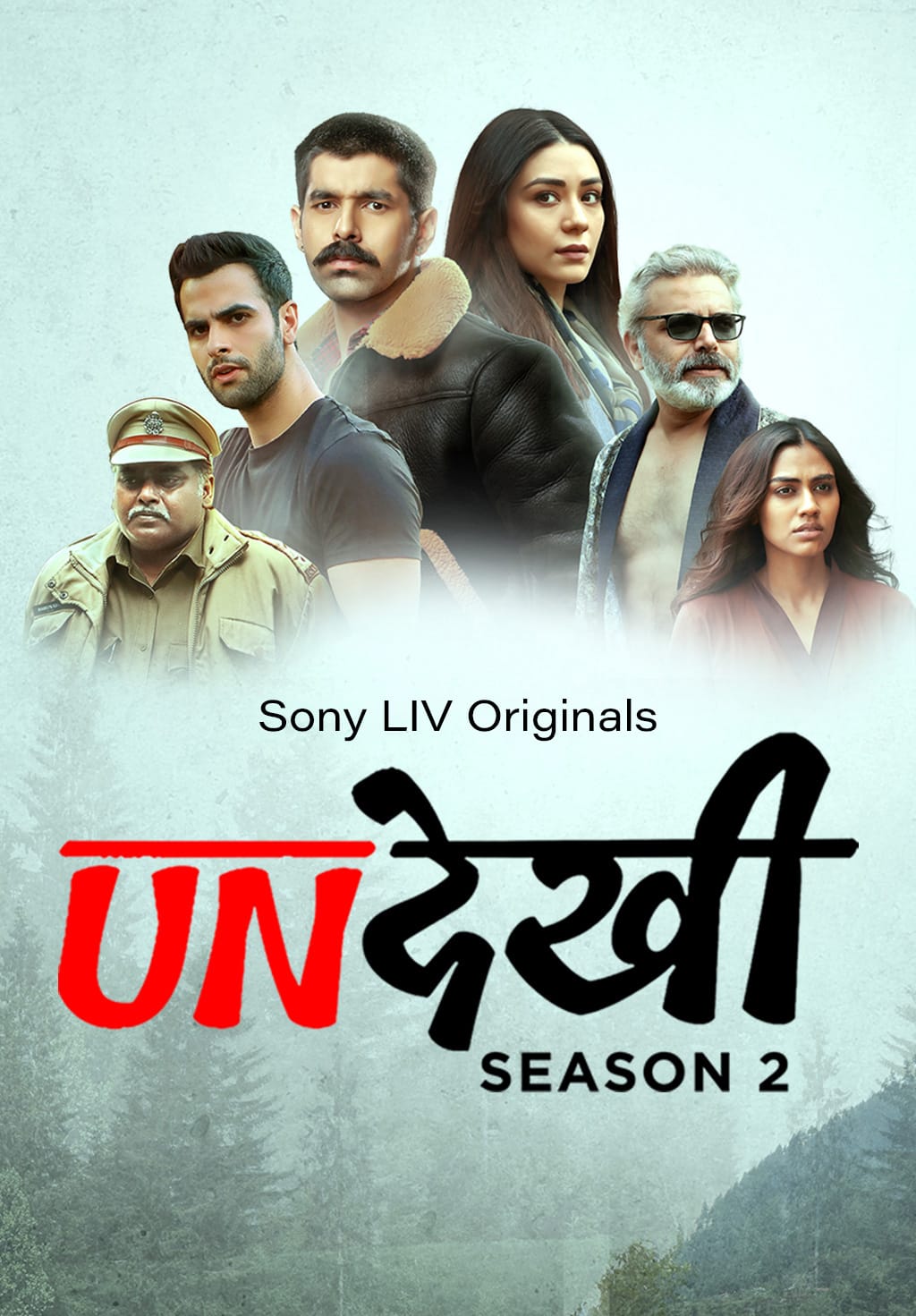 Undekhi 2022 Season 2 Hindi Completed Web Series HD ESub Undekhi 2022 Season 2 Hindi Completed Web Series HD ESub