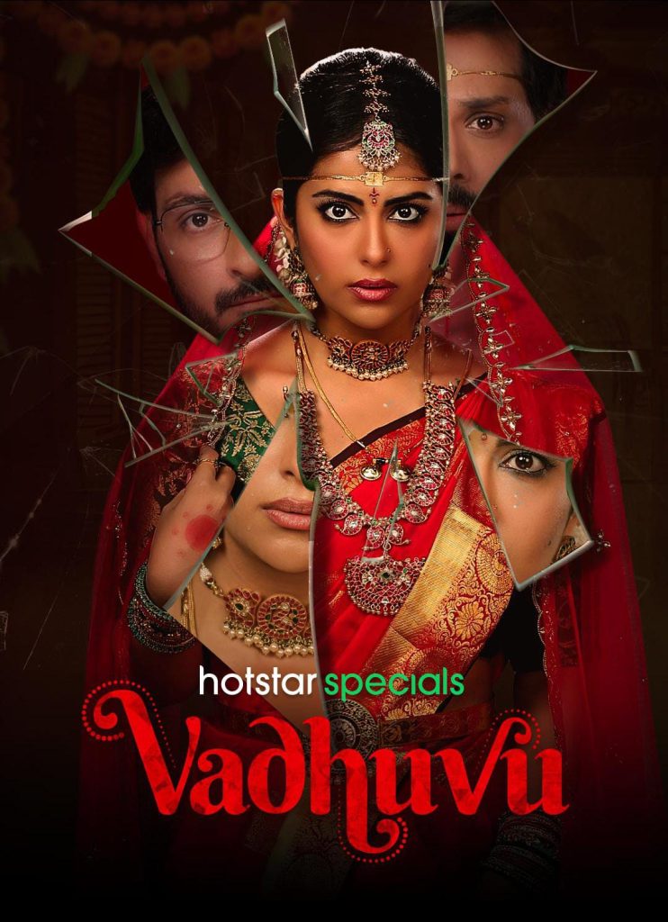 Vadhuvu 2023 Season 1 Hindi Completed Web Series HD ESub –