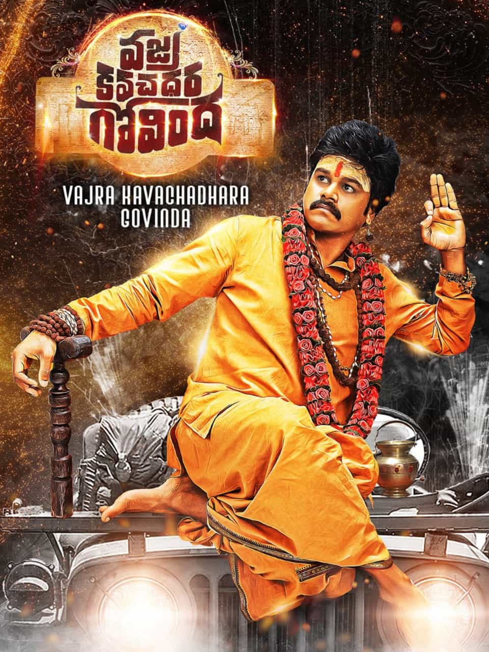 Vajra Kavachadhara Govinda 2019 Dual Audio Hindi Telugu Full Movie HD ESub –