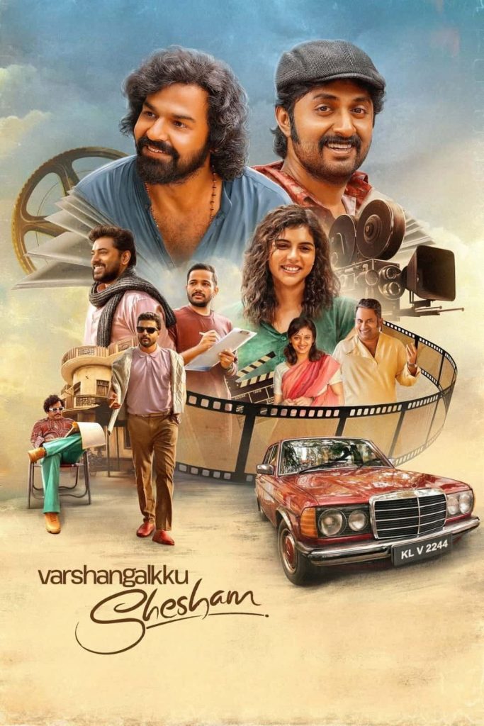 Varshangalkku Shesham 2024 Dual Audio Hindi Malayalam Full Movie HD ESub –