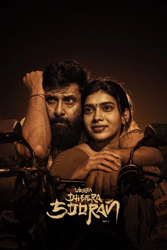 Veera Dheera Sooran Part 2 2025 Dual Audio Hindi Tamil Full Movie HD ESub – Veera Dheera Sooran Part 2 2025 Dual Audio Hindi Tamil Full Movie HD ESub –