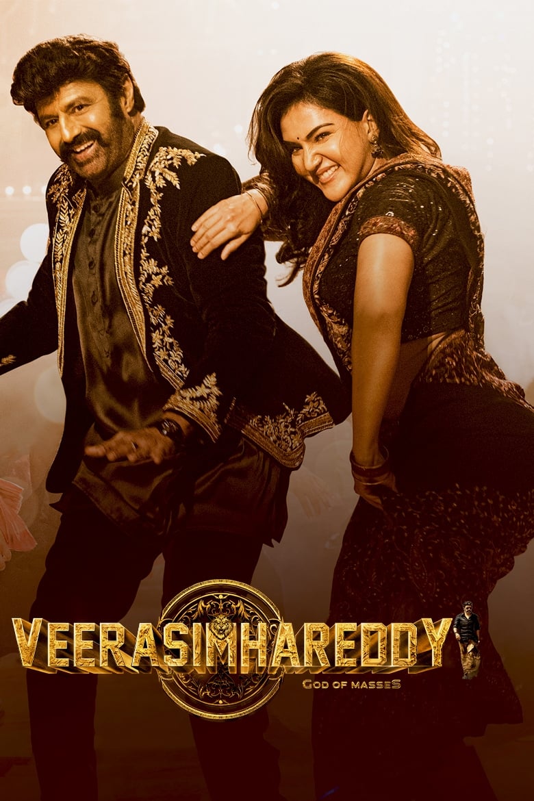Veera Simha Reddy 2023 Full Movie HD ESub –