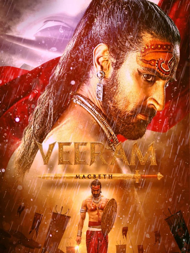 Veeram 2017 Full Movie HD ESub – Veeram 2017 Full Movie HD ESub –