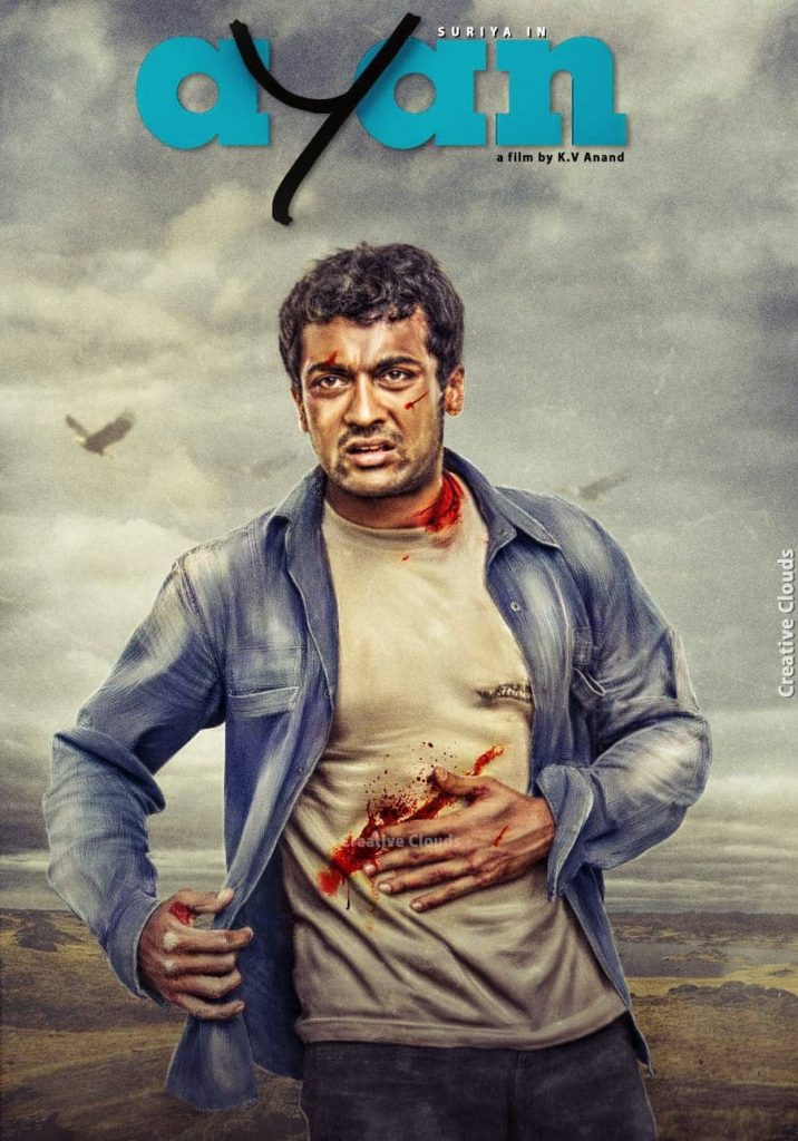 Vidhwansak The Destroyer Ayan 2009 Dual Audio Hindi Tamil Full Movie BluRay ESub –