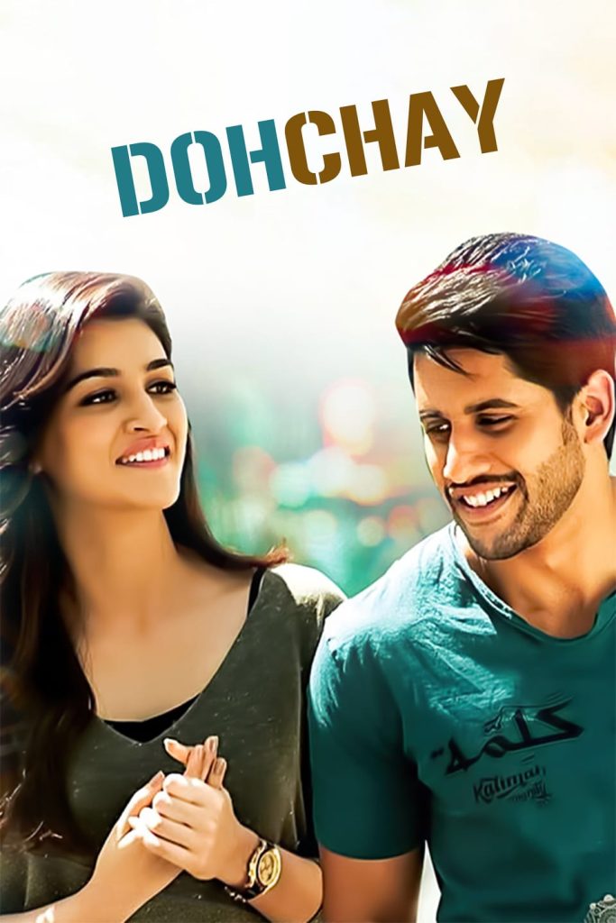 Vidroh Let s Fight Back Dohchay 2015 UnCut Dual Audio Hindi Telugu Full Movie HD ESub –