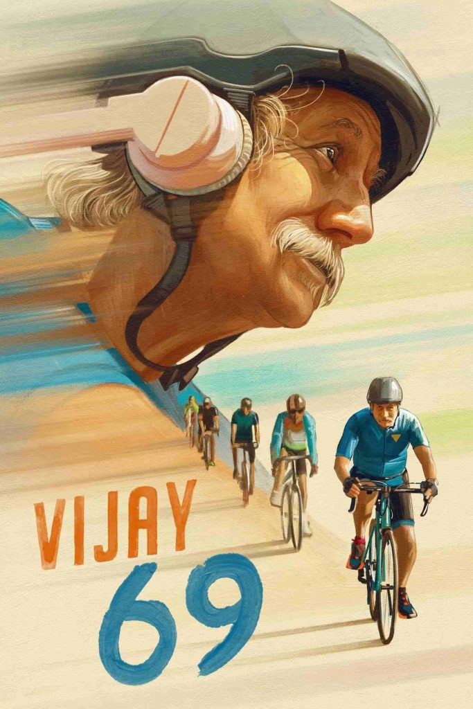 Vijay 69 2024 Hindi Full Movie HD ESub – Vijay 69 2024 Hindi Full Movie HD ESub –