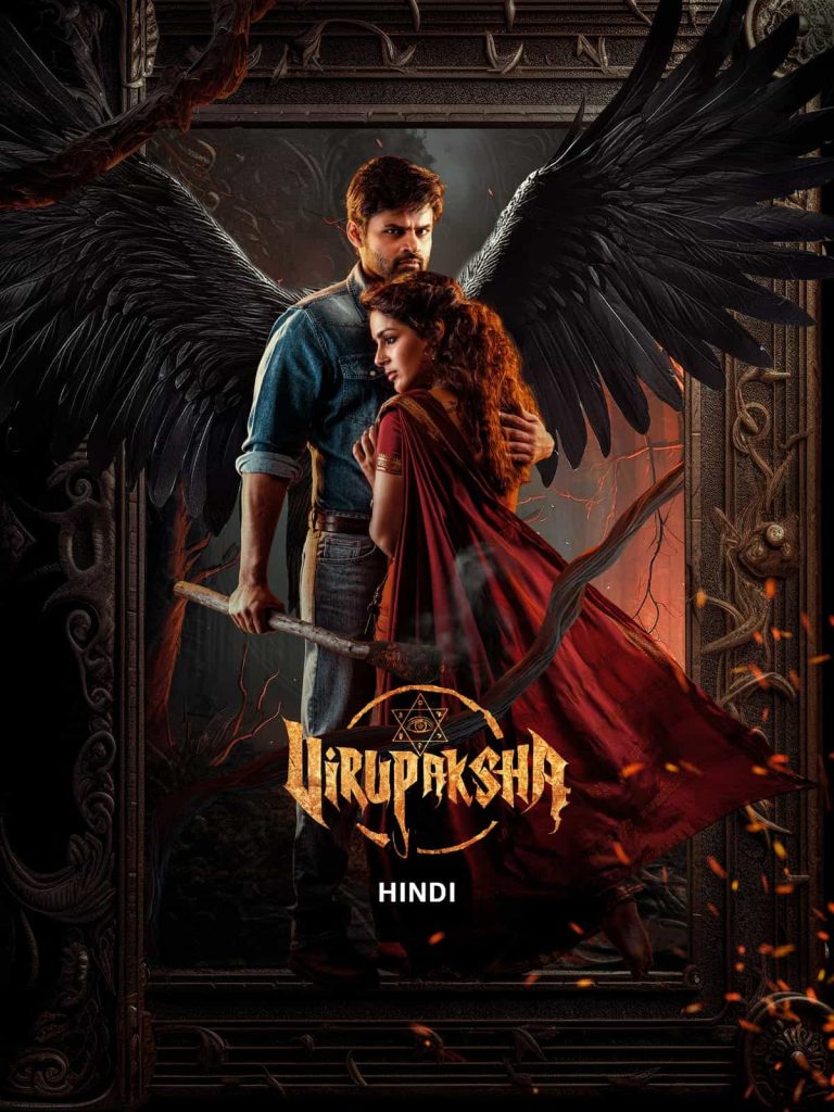 Virupaksha 2023 Dual Audio Hindi Telugu Full Movie HD ESub –