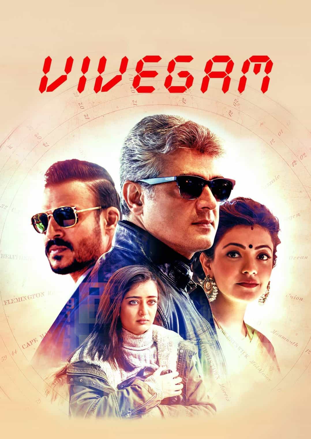 Vivegam 2017 UnCut Dual Audio Hindi Tamil Full Movie HD ESub – Vivegam 2017 UnCut Dual Audio Hindi Tamil Full Movie HD ESub –