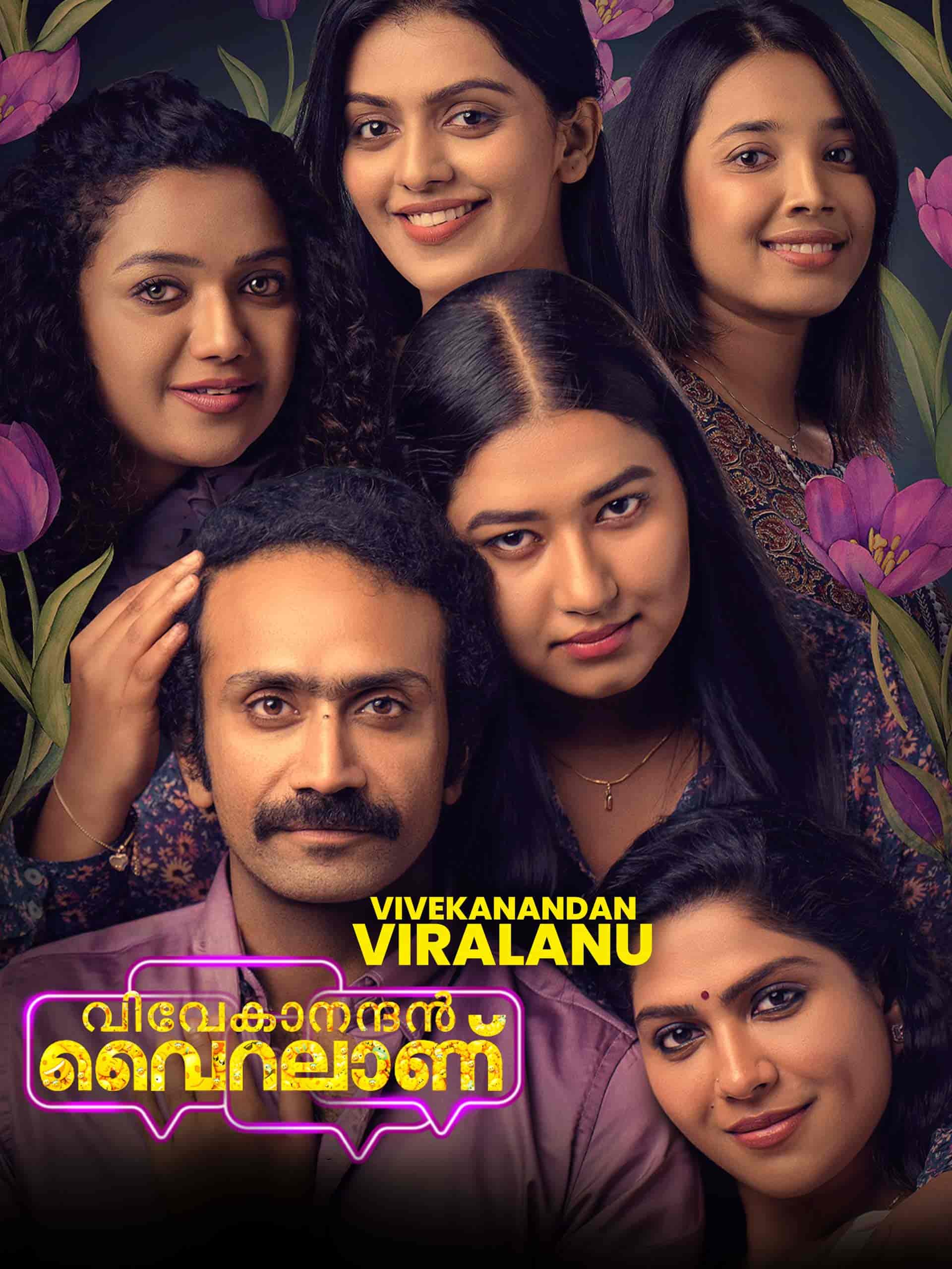 Vivekanandan Viralanu 2024 Dual Audio Hindi Malayalam Full Movie HD ESub –