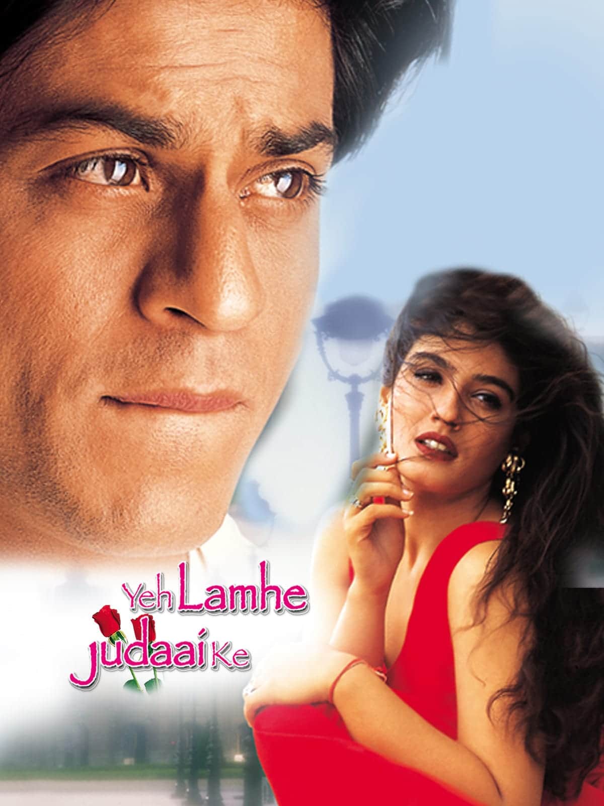 Yeh Lamhe Judaai Ke 2004 Hindi Full Movie HD ESub – Yeh Lamhe Judaai Ke 2004 Hindi Full Movie HD ESub –