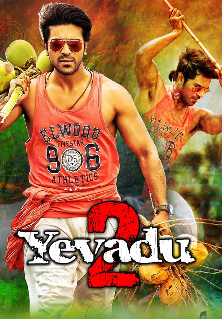 Yevadu 2 Govindudu Andarivadele 2014 UnCut Dual Audio Hindi Telugu Full Movie HD ESub – Yevadu 2 Govindudu Andarivadele 2014 UnCut Dual Audio Hindi Telugu Full Movie HD ESub –