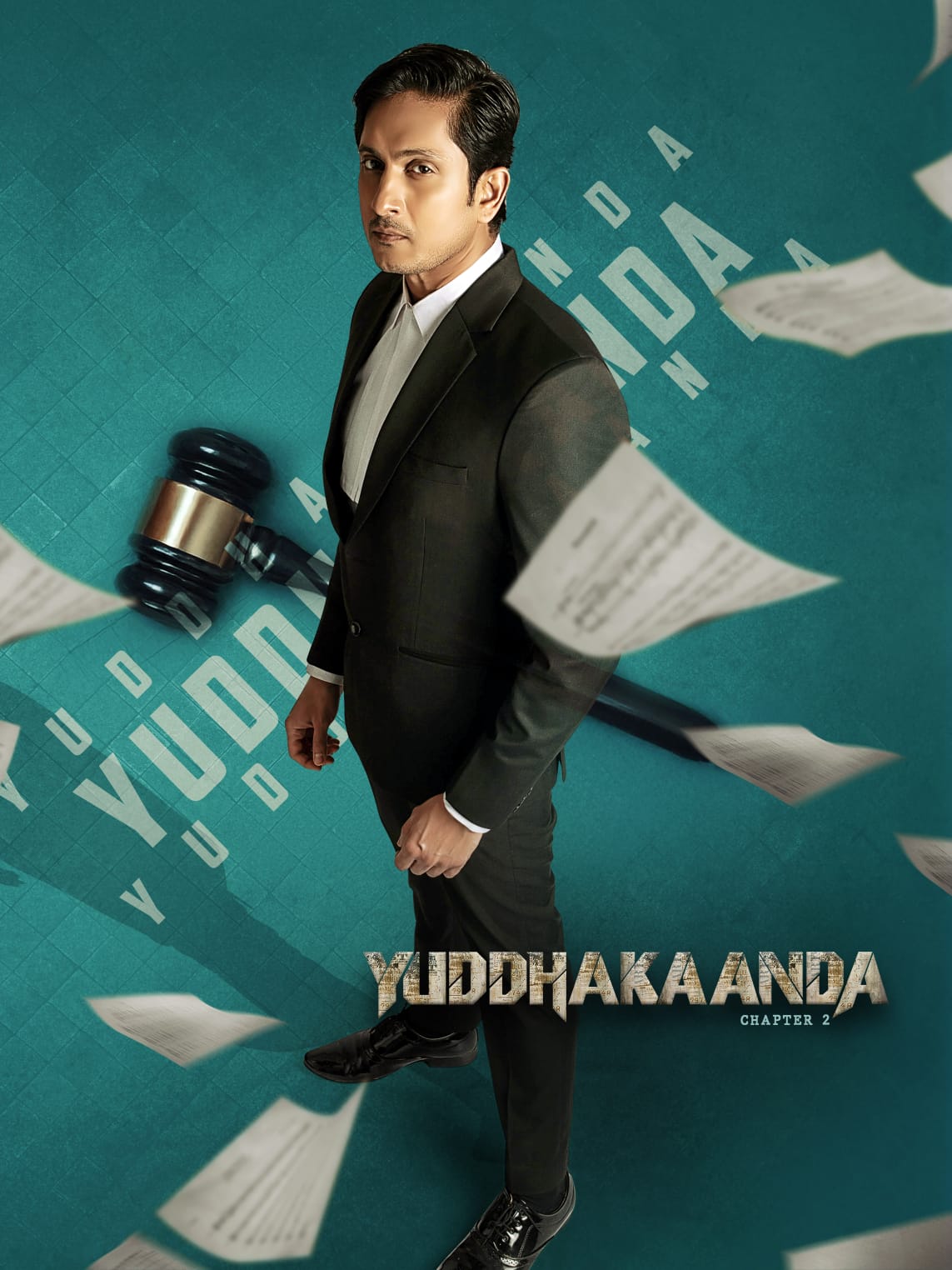 Yuddhakaanda Chapter 2 2025 Dual Audio Hindi Kannada Full Movie HD ESub – Yuddhakaanda Chapter 2 2025 Dual Audio Hindi Kannada Full Movie HD ESub –