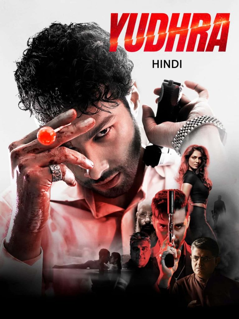 Yudhra 2024 Hindi Full Movie HD ESub – Yudhra 2024 Hindi Full Movie HD ESub –