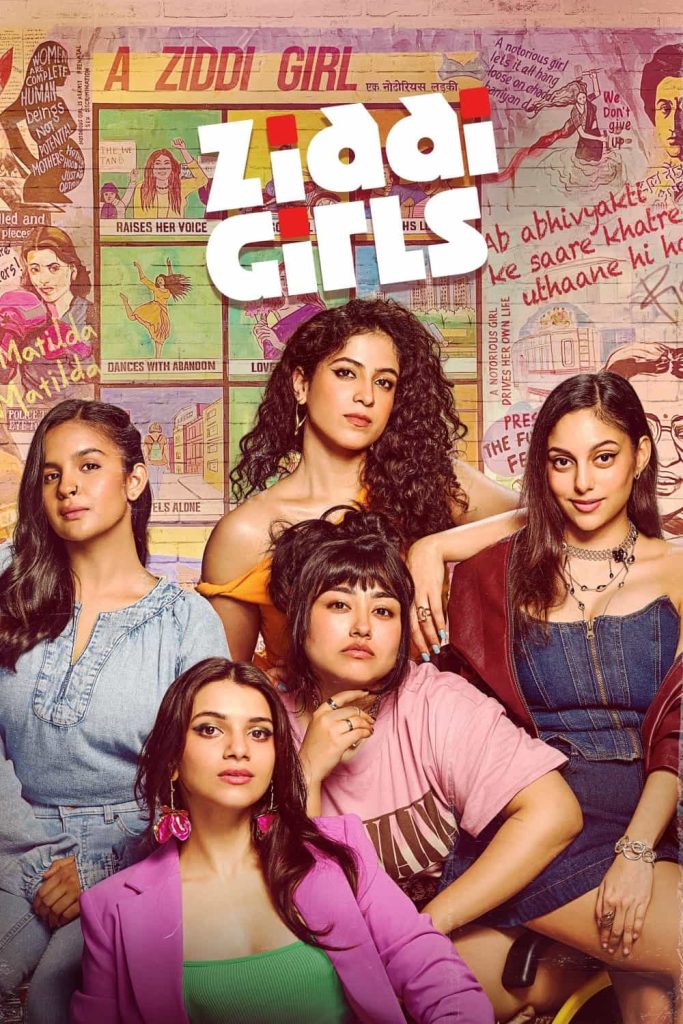 Ziddi Girls Season 1 2025 Hindi Completed Web Series HD ESub Ziddi Girls Season 1 2025 Hindi Completed Web Series HD ESub