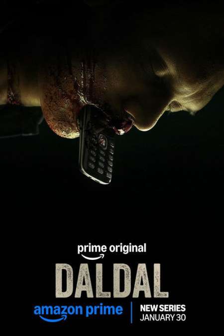 Daldal S1 (2026) Hindi Completed Web Series HD ESub