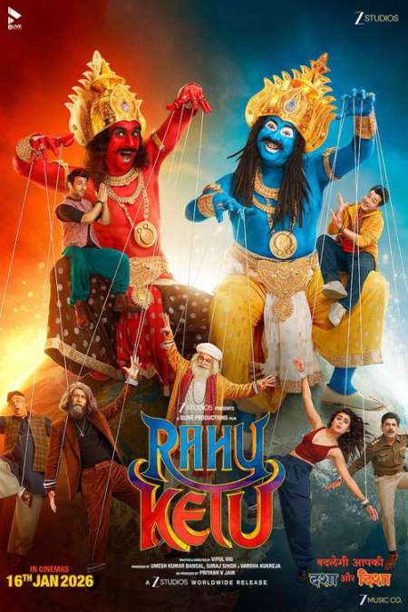 Rahu Ketu (2026) Hindi Full Movie HDTS ESub
